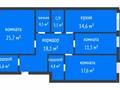 3-бөлмелі пәтер · 108.2 м² · 7/7 қабат, пр. Назарбаева, бағасы: 41 млн ₸ в Костанае, Костанай-2 — фото 2