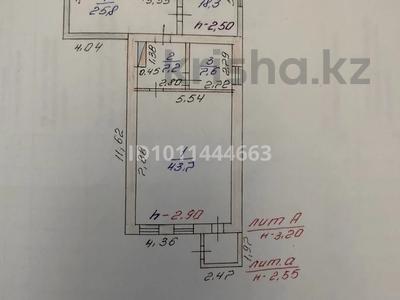Дүкендер мен бутиктер · 150.8 м², бағасы: 25 млн ₸ в Щучинске