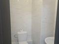 2-комнатная квартира · 70 м² · 11/18 этаж, Брусиловского 167 за 18 000 ₸ в Алматы, Алмалинский р-н — фото 8