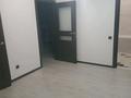 2-комнатная квартира · 70 м² · 11/18 этаж, Брусиловского 167 за 18 000 ₸ в Алматы, Алмалинский р-н — фото 9