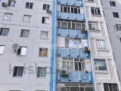 2-комнатная квартира, 56.1 м², 1/9 этаж, Алашахана 22Б за 20 млн 〒 в Жезказгане