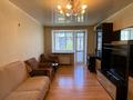 2-комнатная квартира · 42 м² · 3/5 этаж, Славского 26А за 250 000 ₸ в Усть-Каменогорске