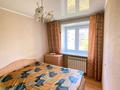 2-комнатная квартира · 42 м² · 3/5 этаж, Славского 26А за 250 000 ₸ в Усть-Каменогорске — фото 2