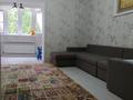 2-комнатная квартира · 95 м² · 2/10 этаж, мкр. Алтын орда, Алии Молдагуловой 60/1 за 40 млн ₸ в Актобе — фото 2