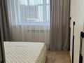 2-комнатная квартира · 45.7 м² · 9/9 этаж, мкр Кайрат, ​24-я улица 1/1а — Богдана Хмельницкого за 250 000 ₸ в Алматы, Турксибский р-н — фото 17