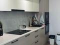 2-комнатная квартира · 45.7 м² · 9/9 этаж, мкр Кайрат, ​24-я улица 1/1а — Богдана Хмельницкого за 250 000 ₸ в Алматы, Турксибский р-н — фото 3