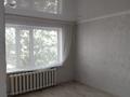 2-комнатная квартира · 40 м² · 2 этаж, Микрорайон 9/16 за 6.5 млн ₸ в Агадыре — фото 3