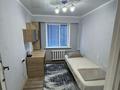 3-бөлмелі пәтер · 50 м² · 5/5 қабат, Агыбай батыра 17 — Автостанция и рынок, бағасы: 300 000 ₸ в Балхаше — фото 5