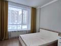4-комнатная квартира · 123 м² · 2/9 этаж, А. Бокейхан 44, 46, 48 за 89.5 млн ₸ в Астане, Есильский р-н — фото 7