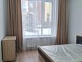 4-комнатная квартира · 123 м² · 2/9 этаж, А. Бокейхан 44, 46, 48 за 89.5 млн ₸ в Астане, Есильский р-н — фото 17