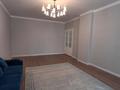 4-комнатная квартира · 123 м² · 2/9 этаж, А. Бокейхан 44, 46, 48 за 89.5 млн ₸ в Астане, Есильский р-н — фото 5