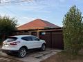 Үйдің бір бөлігі · 4 бөлме · 140 м² · 10 жүзд., Телконыр, бағасы: 27.5 млн ₸ в Актобе, жилой массив Акжар-2