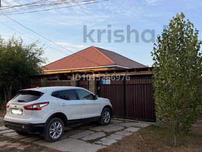 Үйдің бір бөлігі · 4 бөлме · 140 м² · 10 жүзд., Телконыр, бағасы: 27.5 млн ₸ в Актобе, жилой массив Акжар-2