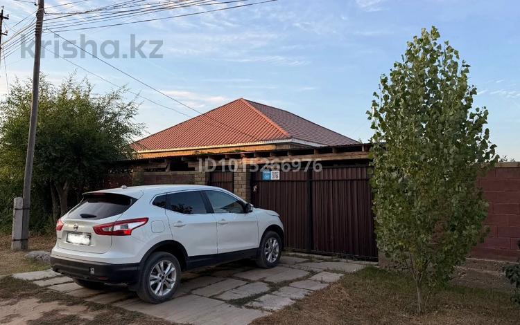 Үйдің бір бөлігі · 4 бөлме · 140 м² · 10 жүзд., Телконыр, бағасы: 27.5 млн ₸ в Актобе, жилой массив Акжар-2 — фото 2