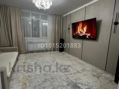 2-комнатная квартира · 55 м² · 2/7 этаж, Улы Дала 65/2 за 37.9 млн ₸ в Астане, Есильский р-н