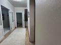 2-комнатная квартира · 55 м² · 2/7 этаж, Улы Дала 65/2 за 39.5 млн ₸ в Астане, Есильский р-н — фото 3
