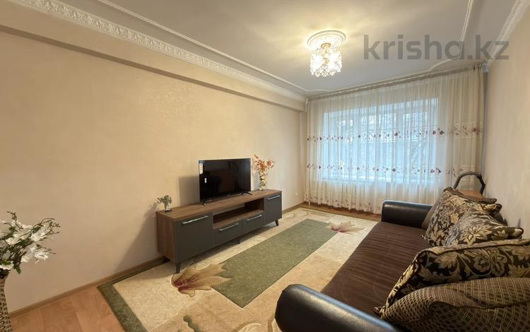 2-комнатная квартира · 50 м² · 2/5 этаж, Сейфуллина за 300 000 ₸ в Алматы, Алмалинский р-н — фото 2