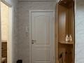 2-комнатная квартира · 50 м² · 2/5 этаж, Сейфуллина за 300 000 ₸ в Алматы, Алмалинский р-н — фото 29