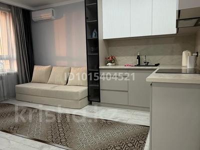 2-комнатная квартира · 51 м² · 15 этаж, Утепова 31 за 20 000 ₸ в Алматы, Бостандыкский р-н
