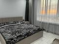 2-комнатная квартира · 51 м² · 15 этаж, Утепова 31 за 20 000 ₸ в Алматы, Бостандыкский р-н — фото 4