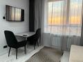 2-комнатная квартира · 51 м² · 15 этаж, Утепова 31 за 20 000 ₸ в Алматы, Бостандыкский р-н — фото 5
