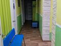 Свободное назначение, офисы, магазины и бутики, склады, общепит, салоны красоты, медцентры и аптеки, образование, развлечения · 102 м² за 20 млн ₸ в  — фото 5