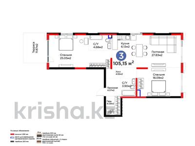 3-бөлмелі пәтер · 106 м², Култобе, бағасы: ~ 161.1 млн ₸ в Алматы, Наурызбайский р-н