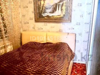 Часть дома · 3 комнаты · 55 м² · 3 сот., Сиреневая за 2 млн ₸ в Надеждинке