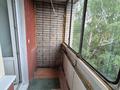 2-бөлмелі пәтер · 50.2 м² · 5/5 қабат, Ауэзова 24, бағасы: 18.9 млн ₸ в Усть-Каменогорске — фото 12