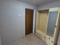 2-бөлмелі пәтер · 50.2 м² · 5/5 қабат, Ауэзова 24, бағасы: 18.9 млн ₸ в Усть-Каменогорске — фото 21