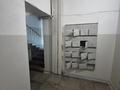 2-бөлмелі пәтер · 50.2 м² · 5/5 қабат, Ауэзова 24, бағасы: 18.9 млн ₸ в Усть-Каменогорске — фото 40
