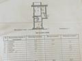 2-бөлмелі пәтер · 50.2 м² · 5/5 қабат, Ауэзова 24, бағасы: 18.9 млн ₸ в Усть-Каменогорске — фото 43