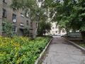 2-бөлмелі пәтер · 50.2 м² · 5/5 қабат, Ауэзова 24, бағасы: 18.9 млн ₸ в Усть-Каменогорске — фото 44
