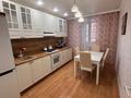 2-комнатная квартира · 58 м² · 1/10 этаж, мкр Женис за 23 млн 〒 в Уральске — фото 10