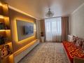 2-комнатная квартира · 58 м² · 1/10 этаж, мкр Женис за 23 млн 〒 в Уральске