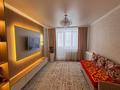 2-комнатная квартира · 58 м² · 1/10 этаж, мкр Женис за 23 млн 〒 в Уральске — фото 12
