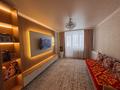 2-комнатная квартира · 58 м² · 1/10 этаж, мкр Женис за 23 млн 〒 в Уральске — фото 13
