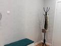 2-комнатная квартира · 58 м² · 1/10 этаж, мкр Женис за 23 млн 〒 в Уральске — фото 18