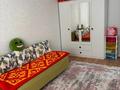 2-комнатная квартира · 58 м² · 1/10 этаж, мкр Женис за 23 млн 〒 в Уральске — фото 22