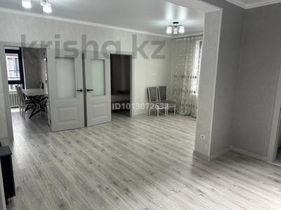 2-бөлмелі пәтер · 53 м² · 6/6 қабат, Нұркент ш/а 9, бағасы: 260 000 ₸ в Алматы, Алатауский р-н