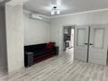 2-бөлмелі пәтер · 53 м² · 6/6 қабат, Нұркент ш/а 9, бағасы: 260 000 ₸ в Алматы, Алатауский р-н — фото 2
