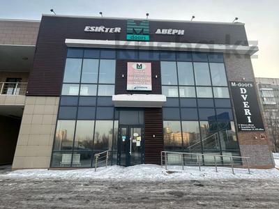 Аренда коммерческой недвижимости в Карагандинской обл.: Свободное назначение, офисы, магазины и бутики, общепит · 606.5 м² за 4.8 млн 〒 Свободное назначение, офисы, магазины и бутики, общепит · 606.5 м² за 4.8 млн 〒 в Караганде