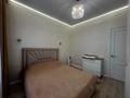 2-комнатная квартира · 58 м² · 5/16 этаж, Илияс Омаров 2/1 — Сыганак/Омарова за 44 млн ₸ в Астане, Нура р-н — фото 10