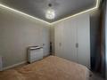 2-комнатная квартира · 58 м² · 5/16 этаж, Илияс Омаров 2/1 — Сыганак/Омарова за 44 млн ₸ в Астане, Нура р-н — фото 11