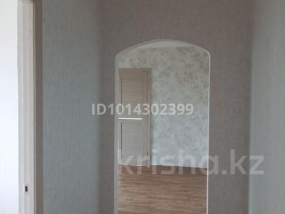 4-комнатная квартира · 62 м² · 3/5 этаж, мкр 5, Тургенева 92 за 19.5 млн ₸ в Актобе