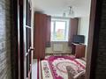 2-бөлмелі пәтер · 54.4 м² · 9/9 қабат, Жукова 15/1 — Пересечение Улицы Жукова и Молдагуловой, бағасы: 19 млн ₸ в Уральске, мкр Школьник — фото 9