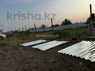 Участок · 10 га, мкр Коктем — Транспортник за 2.6 млн ₸ в Атырау