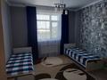 Отдельный дом · 4 комнаты · 175 м² · 6 сот., 48 1452 — 48 улица пересечение 19 за 60 млн ₸ в Жана куате — фото 5