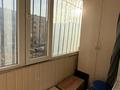 4-бөлмелі пәтер · 97.4 м² · 2/5 қабат, Абая 160, бағасы: 39.5 млн ₸ в Костанае — фото 15