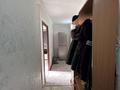 2-комнатная квартира, 47.2 м², 4/5 этаж помесячно, Бауыржан Момышұлы 17 — Ғарышкерлер за 140 000 〒 в Жезказгане — фото 6
